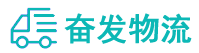 中山到丰镇市物流公司